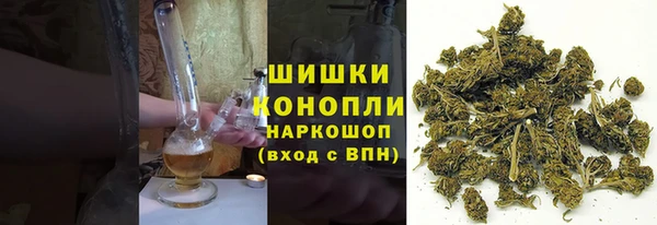 амфетамин Алзамай