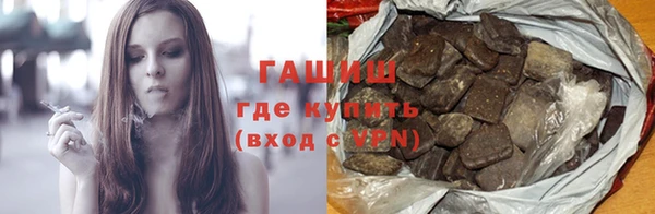 винт Алексеевка