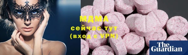 винт Алексеевка