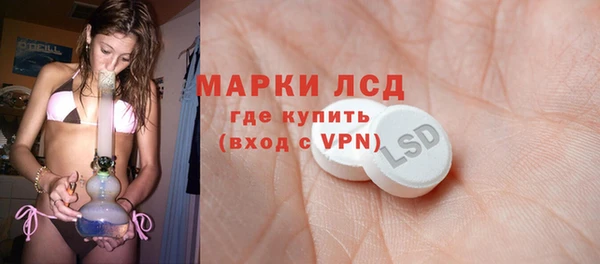 винт Алексеевка