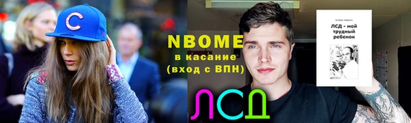 винт Алексеевка