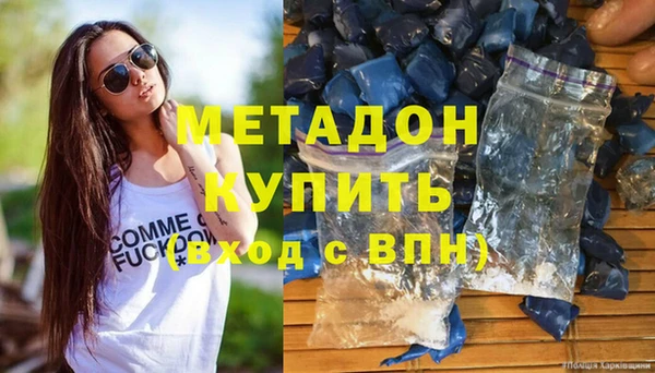 винт Алексеевка
