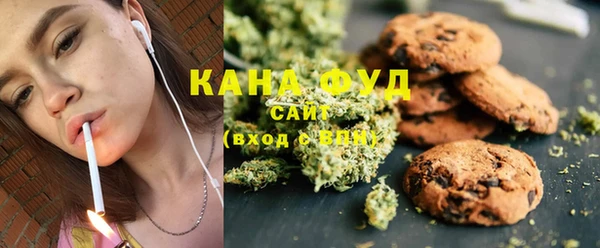 амфетамин Алзамай
