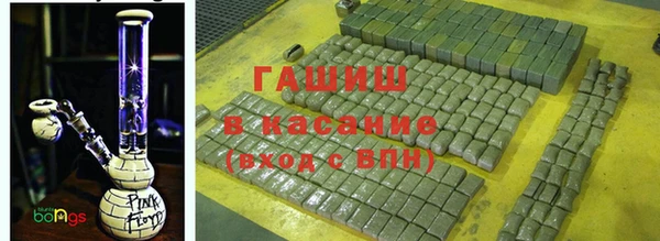 амфетамин Алзамай