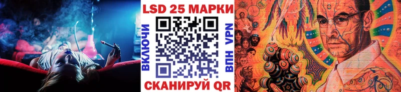 Марки NBOMe 1,5мг  hydra зеркало  Кологрив  магазин продажи наркотиков 