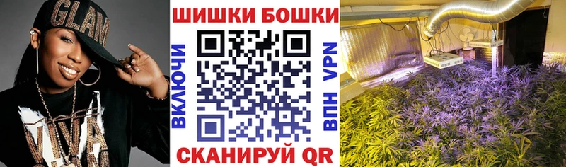 Конопля Ganja Кологрив